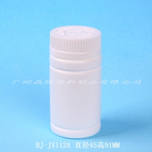 bj-jx112a